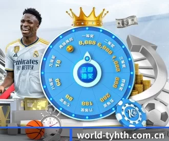 world-tyhth.com.cn APP
